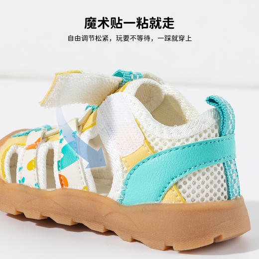贝贝怡男女童宝宝鞋ZB2FX010 商品图12