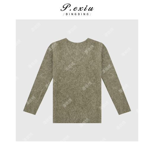 04-1潘依绣丁丁宠粉羊驼毛温柔气质慵懒法式套裙Q7816 商品图1