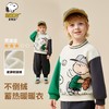 【90-130】【加绒】【史努比】男童冬季圆领加绒卫衣 商品缩略图5