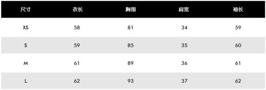 St家秋冬新款女士长袖上衣来啦！渠道高品质❗️文艺范儿➕复古范儿！真的无敌减龄呀，蕾丝蝴蝶结领花，面料厚薄适中，走的还是一贯的法式浪漫复古文艺风！ 商品图4