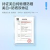 【会员派样】绽妍 光感亮白防晒霜5g+三重蛋白面膜2.0 素颜美白防晒三合一 隔离轻薄妆前乳敏肌可用 商品缩略图4