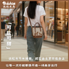 达拉木马水桶包 商品缩略图2