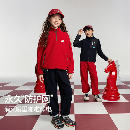 onmygame【小马当先】男女童糯糯裤儿童本命年裤子红色长裤26冬新 商品图3