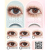 【试戴片】Winni日抛 mini 2片装日抛 新品 黑眼豆豆/麻薯巧巧/日落汽水/月光水母/玛瑙贝壳/蜜茶珊瑚 桃气小象/姜饼浣熊/小羊松饼/奶芙猪猪/卷毛咩咩/甜筒小兔/魔法黑猫 自然日常通勤美瞳 商品缩略图3