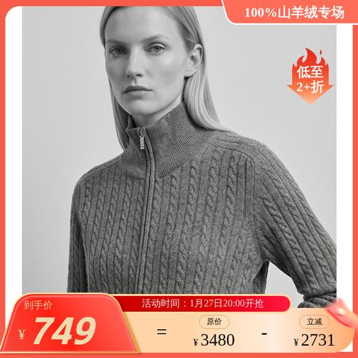 KINGDEER/KD 秋冬新款女式长袖羊绒衫L805752经典基本款/气质款鹿王 红色 商品图2