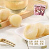 【超值10包装】栗栗家 冰糖脆马蹄 颗粒饱满 爽脆可口 60g*10袋 商品缩略图1