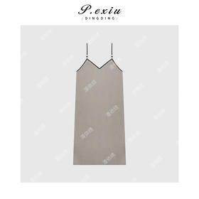 04-1潘依绣丁丁宠粉韩系极简撞色手工肩带V领吊带连衣裙Q9637