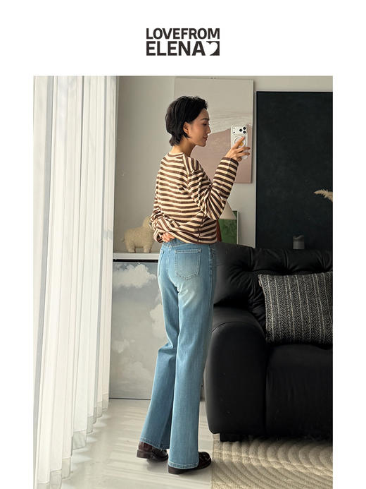 定制莱卡四面弹 气质显瘦高腰微喇牛仔裤 商品图8