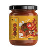 【书记进城卖山货】淳安酱200g/瓶  2瓶装/4瓶装 商品缩略图3