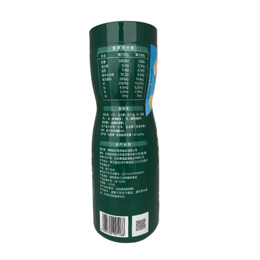 英氏婴幼儿无麸质绵绵泡芙(原味)18g 商品图3