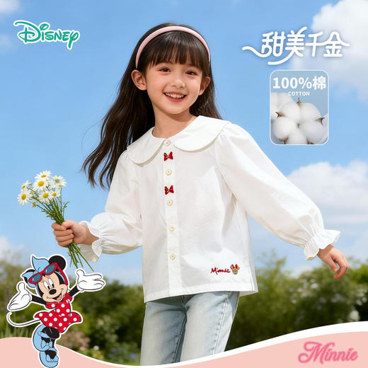迪士尼新春限定女童长袖衬衫XD1ES012 商品图1
