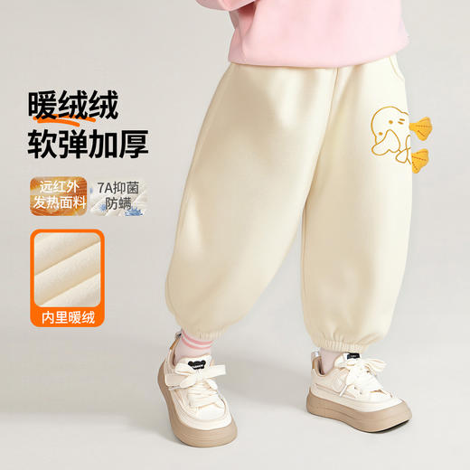 【加绒】【80-130】【可可鸭】男女童冬款加绒保暖裤子 商品图5
