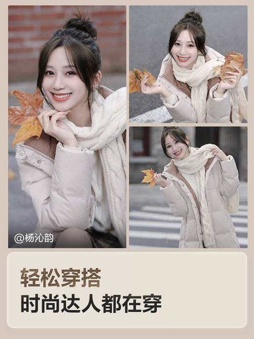 【升级款】波司登冬季羽绒服女新款经典商务长款连帽鹅绒服保暖 商品图3