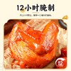 【发出后不支持拦截退货】杨博士 秘制烤土鸡 400g*2/400g*3 商品缩略图2
