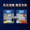 ⁴【NYO3挪威进口南极磷虾油】56%海洋磷脂 1000mg南极磷虾油/2粒 60粒/瓶 YC04-CR-YGSC 商品缩略图2