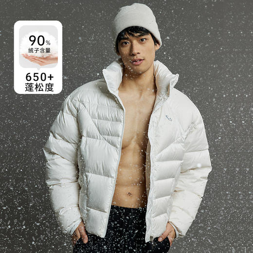 OMG运动 【90鸭绒】设计款拼接羽绒服分割立领保暖防风羽绒服外套 商品图4