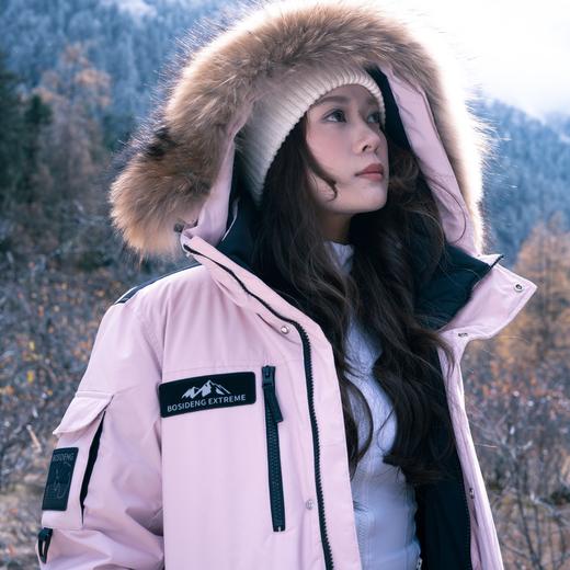 【加厚东北特供】波司登极寒90鹅绒25冬季新款女户外防风保暖毛领 商品图4