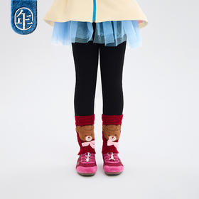 年衣童装儿童打底裤女童2025冬季新款女孩甜美甜心蓓尔打底裤