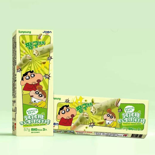 蜡笔小新跳跳糖巧克力棒开心果味57g 商品图2