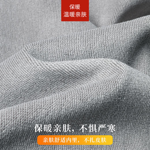 【厚绒-九分-宽直筒牛仔】逸阳冬加绒加厚不易褪色抗寒保暖直筒裤4910B1RC 商品图3