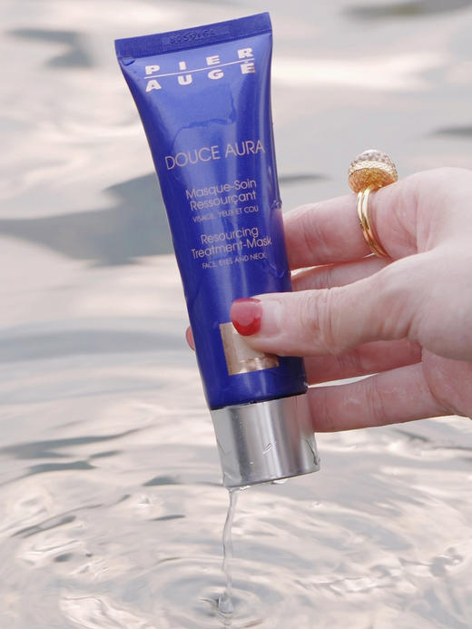 佩尔赫乔保湿焕肤融雪面膜50ml×2 商品图3