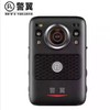 【HDXK】警翼DSJ-F2执法记录仪 （5天到货） 商品缩略图0