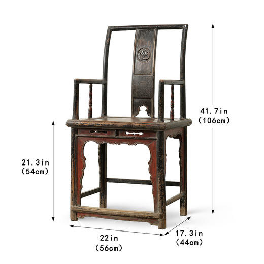 扶手椅 商品图2
