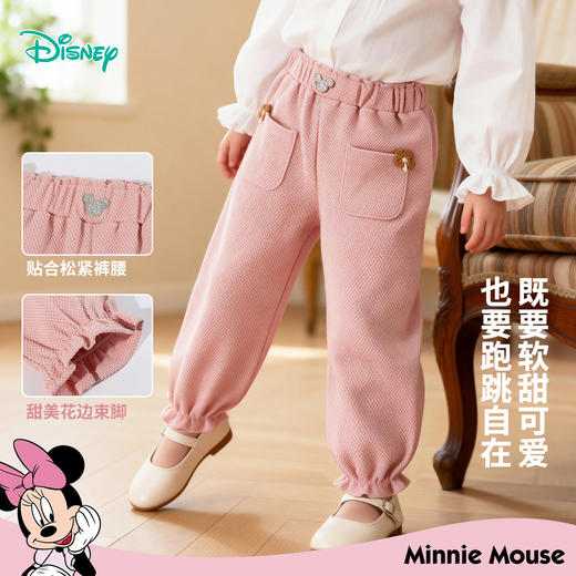 迪士尼长裤XD1EK048 商品图1
