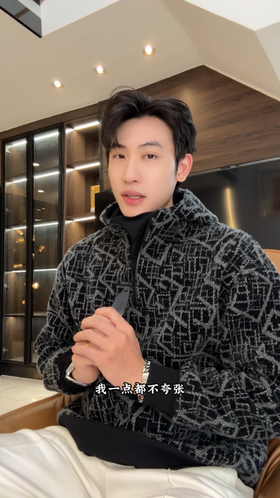 26WY58SDSA秋冬新款痞帅男装潮牌抽象图形设计半拉链立领连帽卫衣百搭