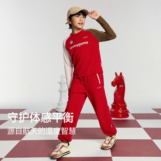onmygame【小马当先】男女童糯糯裤儿童本命年裤子红色长裤26冬新 商品图4
