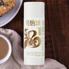 贝纳颂咖啡（拿铁）250ml *1瓶 冷藏瓶装饮品 商品缩略图1