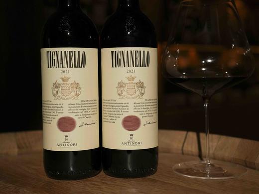 【比国际均价低11%】意大利2021/2022年安东尼世家天娜干红 商品图6