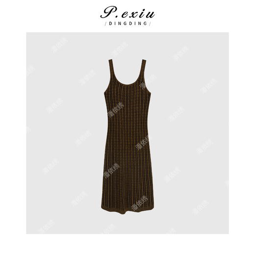 04-3潘依绣丁丁宠粉法式浪漫竖纹麻花吊带连衣裙 Q89051 商品图1