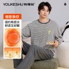 【L-3XL】【有棵树】男士条纹德绒家居服套装 商品缩略图0