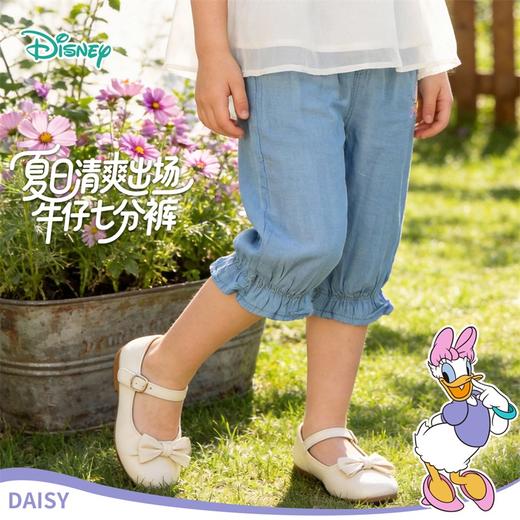 迪士尼飞幻游记女童牛仔七分牛仔裤222DK0285 商品图1