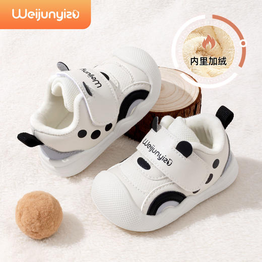 炜俊亿足宝宝学步鞋夏季款男童鞋女童婴儿鞋子软底机能鞋14-22 商品图2
