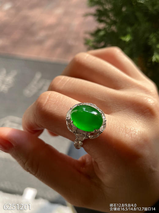 老坑艳绿蛋面戒指【6251201】具体价格微信咨询 商品图3