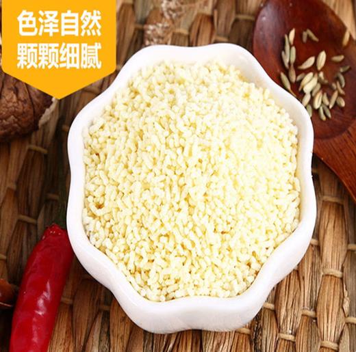 【YC】臻味鸡精 商品图1