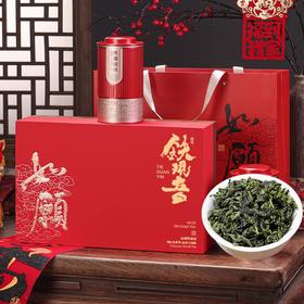 【品年茶】乌龙茶兰花香铁观音茶叶伴手礼浓香型茶叶 送礼佳品