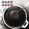 疆域庭州纯黑芝麻酱6装家庭装 商品缩略图3