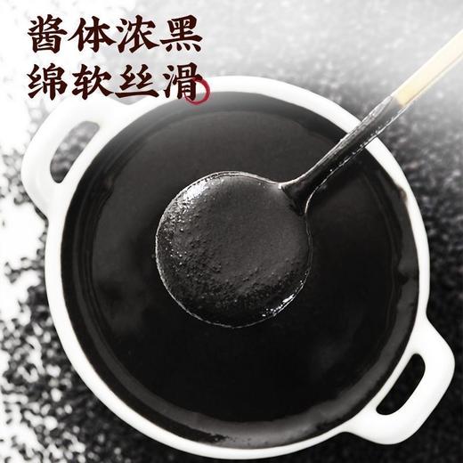 疆域庭州纯黑芝麻酱6装家庭装 商品图3