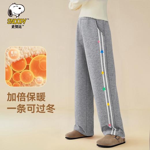 【130-165】【加绒】【史努比】冬季女童银狐绒保暖卫裤 商品图1