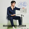【清仓捡漏】【L-3XL】【有棵树】男士家居服天丝莱赛尔睡衣睡裤 商品缩略图3