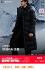 原价599特价HH长款羽绒服012701 商品缩略图5