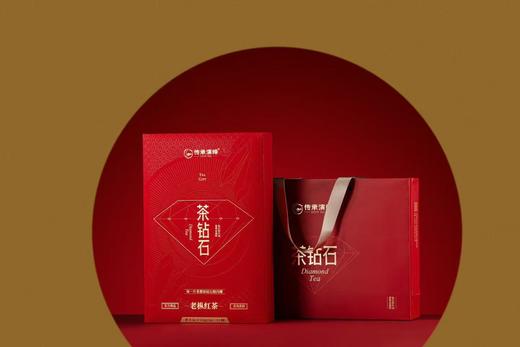 【年货茶礼】【传承演绎—茶钻石】2025年春茶，掌柜线下店爆买茶礼，线上直接蕞底价特惠分享，需要茶礼的茶友放心拍，性价比非常高 商品图3