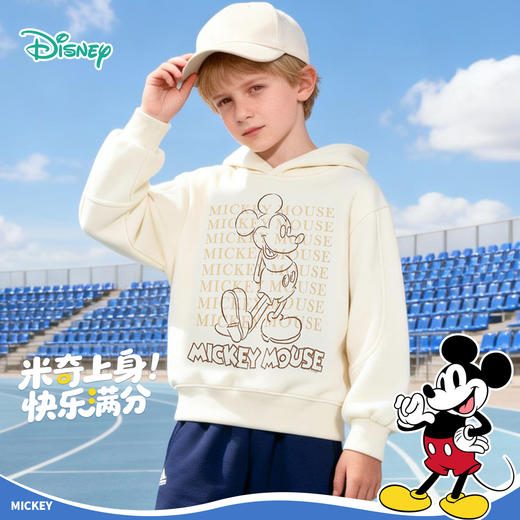 迪士尼套头卫衣XD1ES017 商品图1