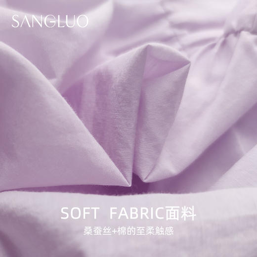 桑罗桑蚕丝丝棉吊带睡裙性感美背柔软蓬松显白外穿度假出片连衣裙 商品图6