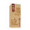 【新春福利价189元6瓶】泸州老窖股份原酿天典精品浓香型白酒42度500ml*6瓶 商品缩略图3