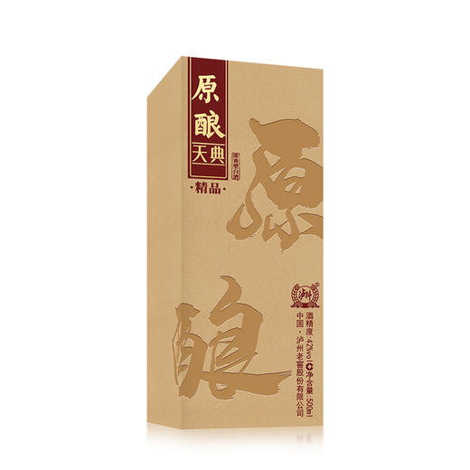 【新春福利价189元6瓶】泸州老窖股份原酿天典精品浓香型白酒42度500ml*6瓶 商品图3
