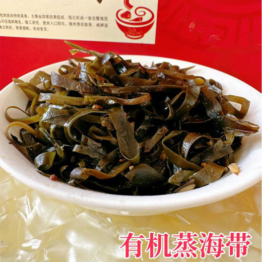 趣播丨正定的蒸碗，过年必吃的一道传统菜肴，起源于唐朝，承载着“丰裕吉庆”的美好寓意，制作工艺极为精湛，核心讲究：“荤菜不腥膻，素菜不寡淡” 商品图8